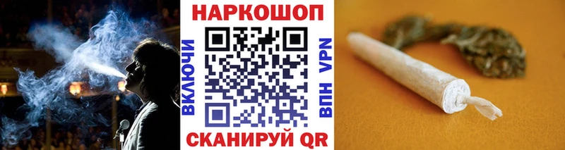  КОКАИН Абакан