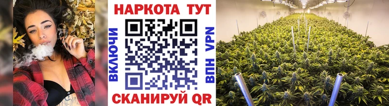 Наркошоп купить Кокаин  Амфетамин  ГАШ  МЕФ  Альфа ПВП  Абакан