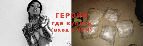 синтетический гашиш Кукмор