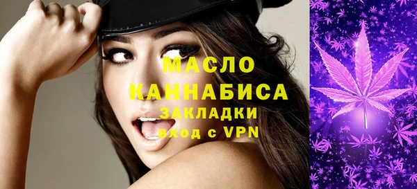 синтетический гашиш Кукмор